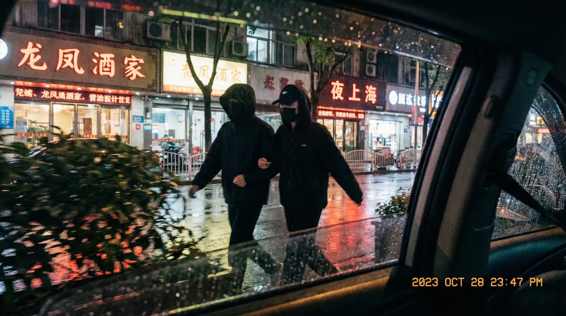 caoprom超碰公开国产 - 顶流明星深夜密会现场抓拍照片